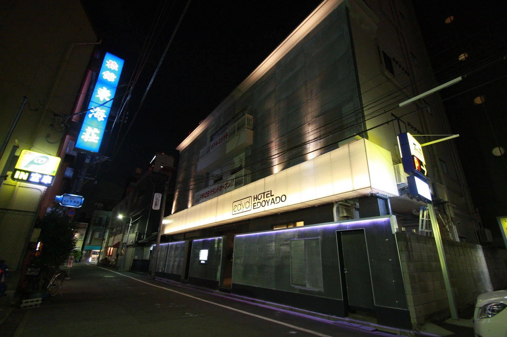 Hotel Edoyado (Adults Only) Tokio Zewnętrze zdjęcie