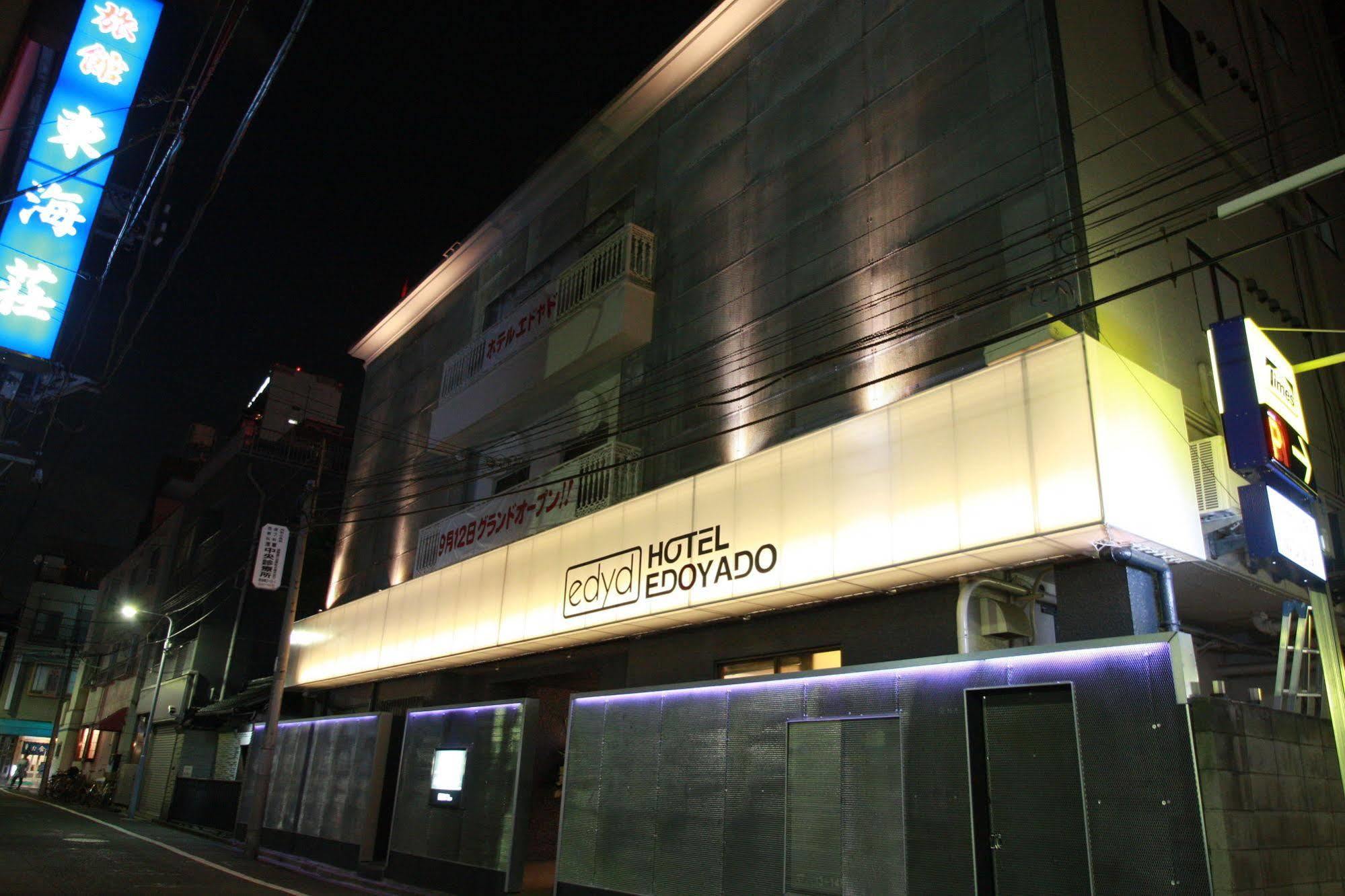 Hotel Edoyado (Adults Only) Tokio Zewnętrze zdjęcie