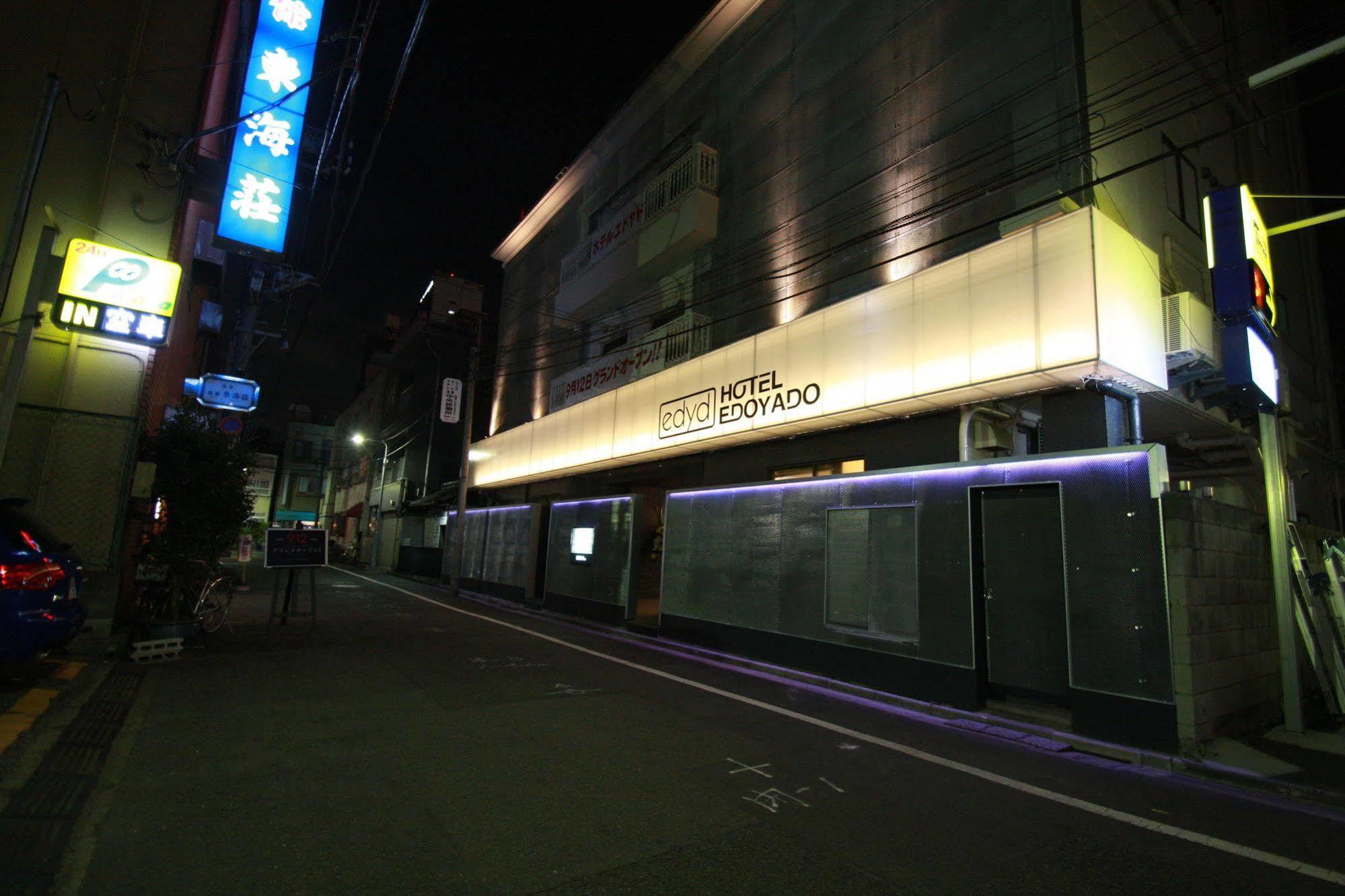 Hotel Edoyado (Adults Only) Tokio Zewnętrze zdjęcie