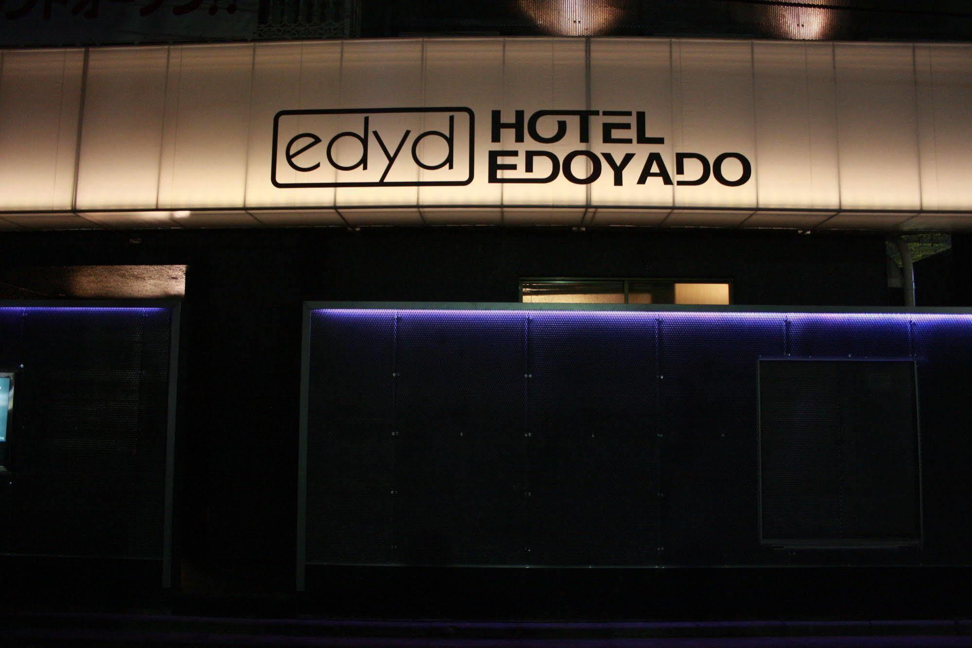 Hotel Edoyado (Adults Only) Tokio Zewnętrze zdjęcie