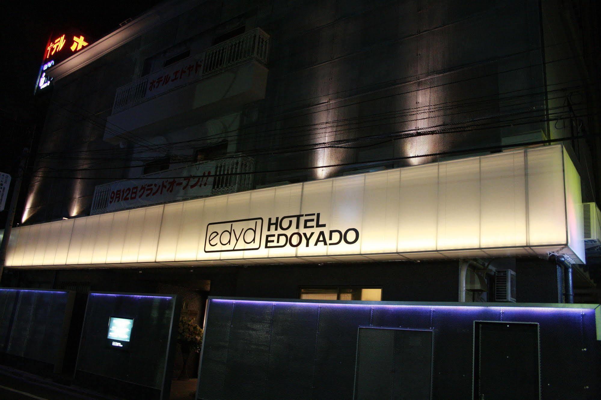 Hotel Edoyado (Adults Only) Tokio Zewnętrze zdjęcie
