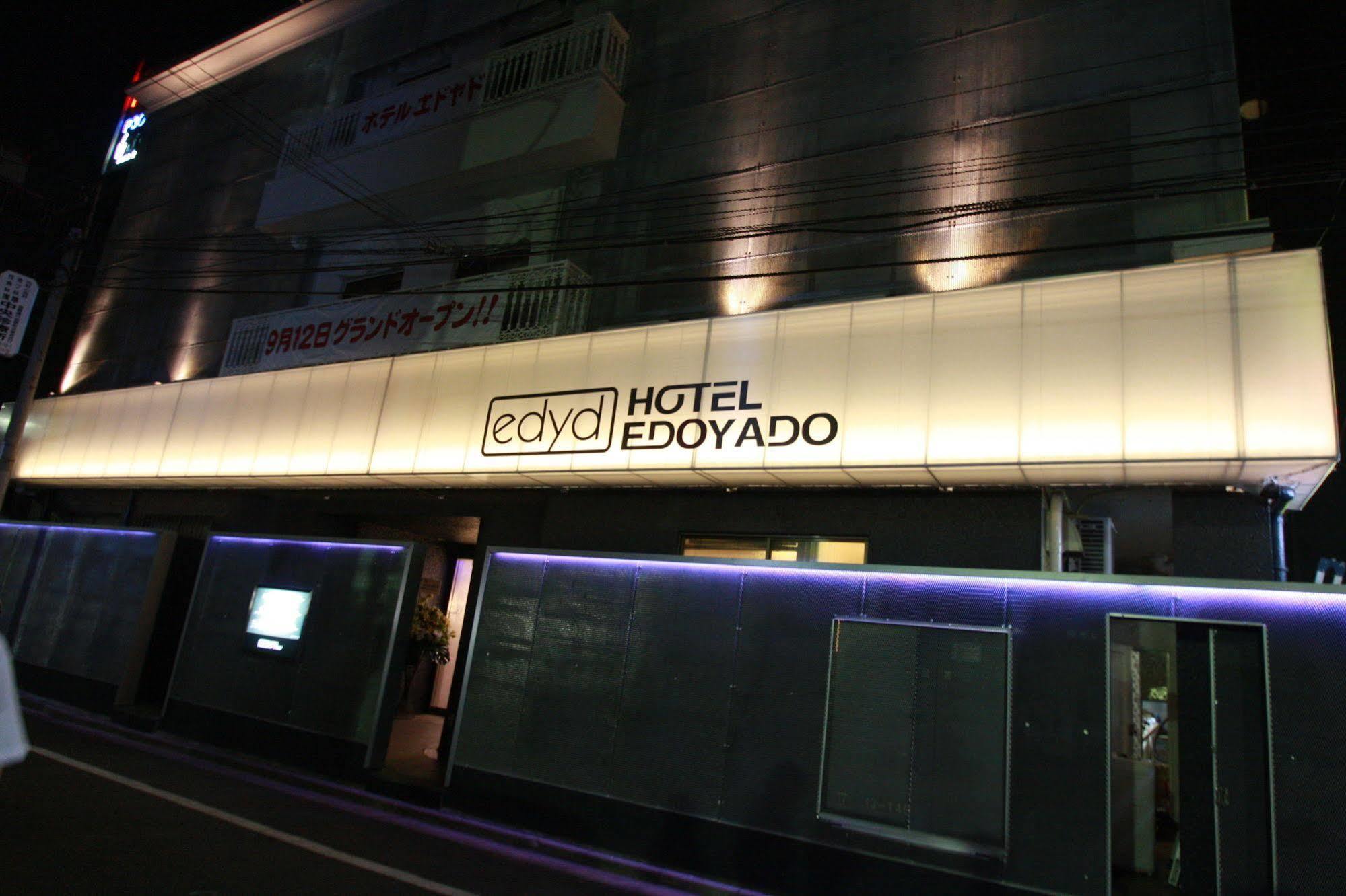 Hotel Edoyado (Adults Only) Tokio Zewnętrze zdjęcie