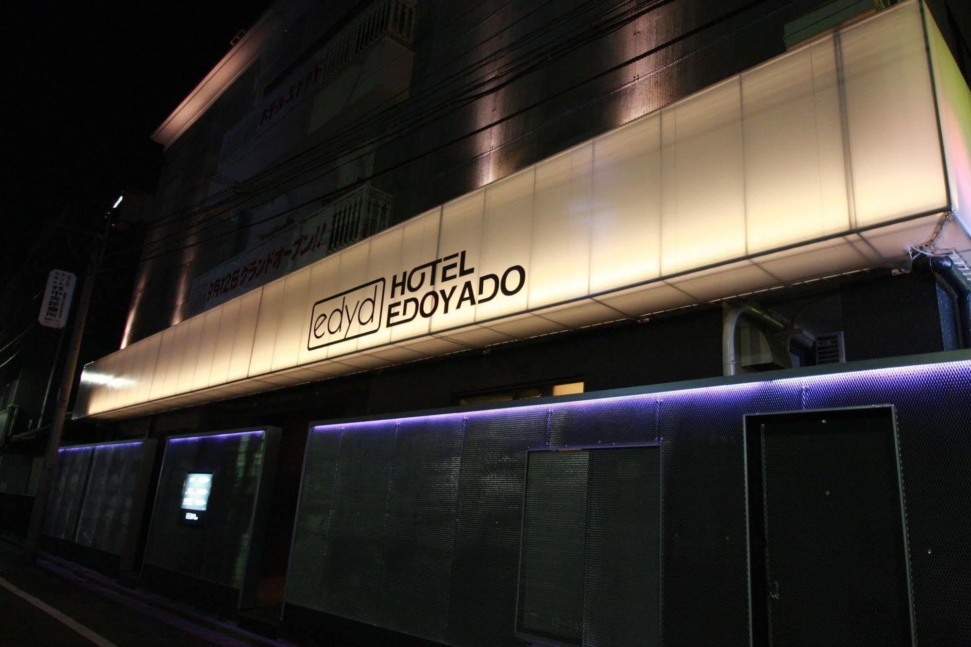 Hotel Edoyado (Adults Only) Tokio Zewnętrze zdjęcie